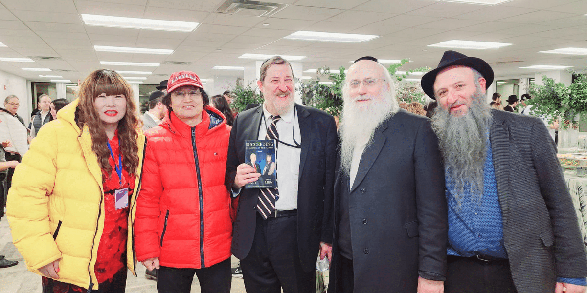 Rabbi Yakov Dovid Cohen: Leading a Global Movement for Peace at the Menorah of Peace Award 2023