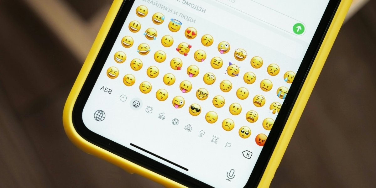 Eight New Emojis Arriving with iOS 26.4 What It Means for iPhone Users